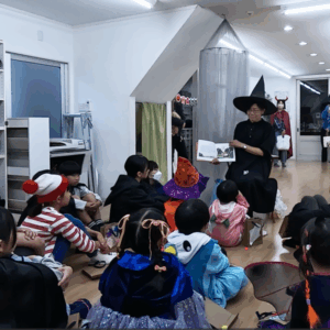 Trick or Treat Trick or Treat. Give me something good to eat.