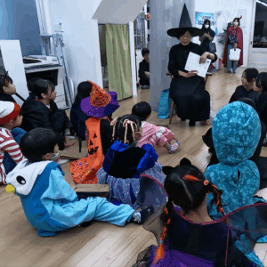 Trick or Treat Trick or Treat. Give me something good to eat.