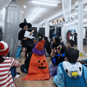 Trick or Treat Trick or Treat. Give me something good to eat.